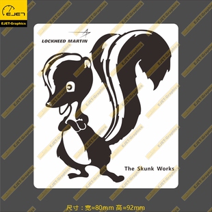 洛克希德马丁臭鼬工厂新款个性贴纸车贴飞行箱贴88毫米高
