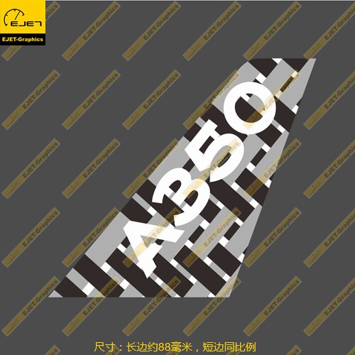 垂尾个性防水笔记本贴