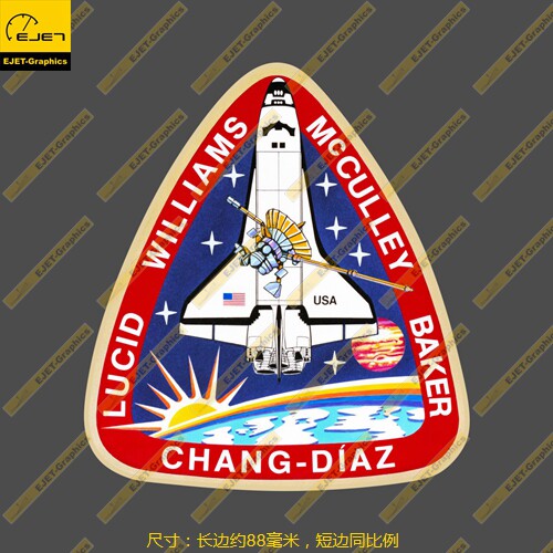 美国航天飞机任务STS-34徽章个性防水笔记本贴车贴行李箱贴潮贴