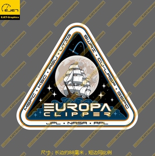 NASA EUROPA CLIPPER标志徽章防水个性笔记本贴汽车贴行李箱贴