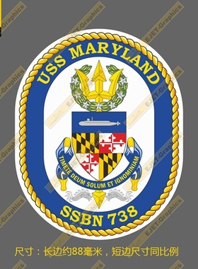 SSBN-738 马里兰号弹道导弹核潜艇 徽章 车贴 行李箱贴