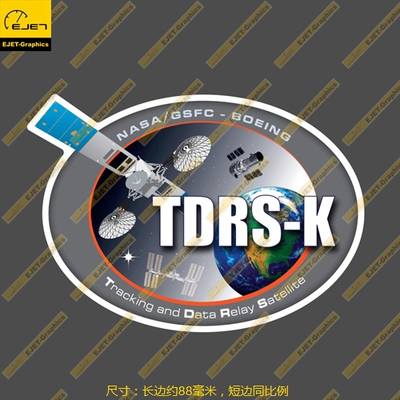NASA TDRS-K任务徽章笔记本贴汽车贴行李箱贴