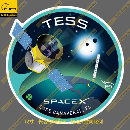 SpaceX TESS任务标志徽章防水个性笔记本贴汽车贴拉杆行李箱贴