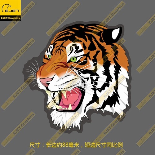 北约老虎会虎头标志标志徽章防水个性笔记本贴汽车贴行李箱贴