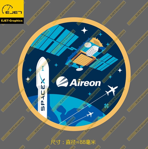 other/其他防水贴纸行李箱标志