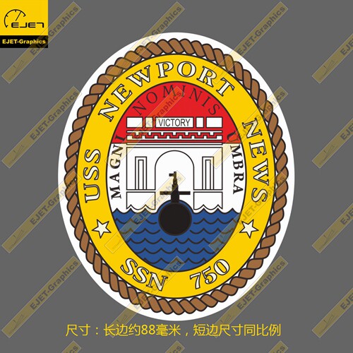 SSN-750 纽波特号攻击型核潜艇 徽章 车贴 贴纸 行李箱贴