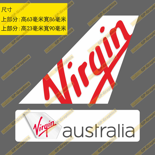 贴纸维珍澳大利亚航空标志个性双贴纸异形贴rimowa行李箱贴车贴