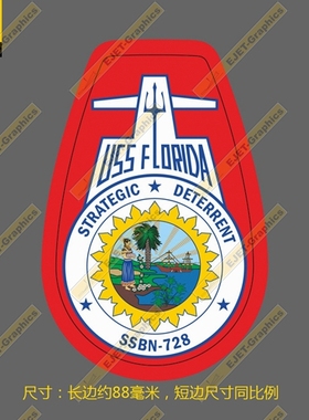 SSBN-728佛罗里达号弹道导弹核潜艇  徽章 车贴 行李箱贴