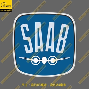 3MA萨博航空徽章形个性防水潮贴汽车贴行李箱贴笔记本贴