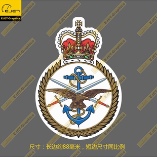 英国国防参谋长标志徽章防水个性笔记本贴汽车贴拉杆行李箱贴