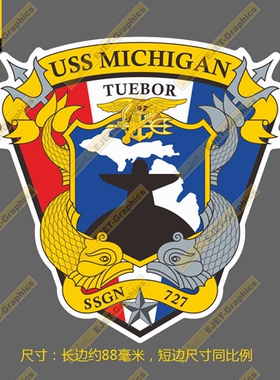 SSGN-727 密歇根号巡航导弹核潜艇 徽章 车贴 贴纸 行李箱贴