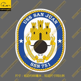 SSN-751 圣胡安号攻击型核潜艇 徽章 车贴 贴纸 行李箱贴