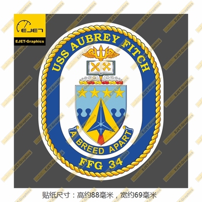 FFG-34奥柏瑞费齐号导弹护卫舰徽章个性飞行箱贴车贴笔记本贴纸