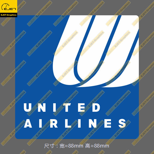 美联航logo标志徽章防水个性笔记本贴汽车贴行李箱贴