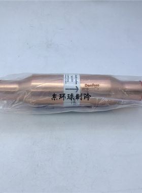 Danfoss丹佛斯单向止回阀CCV6S-10S-12S-16S-19S-22S-28S-35S直通