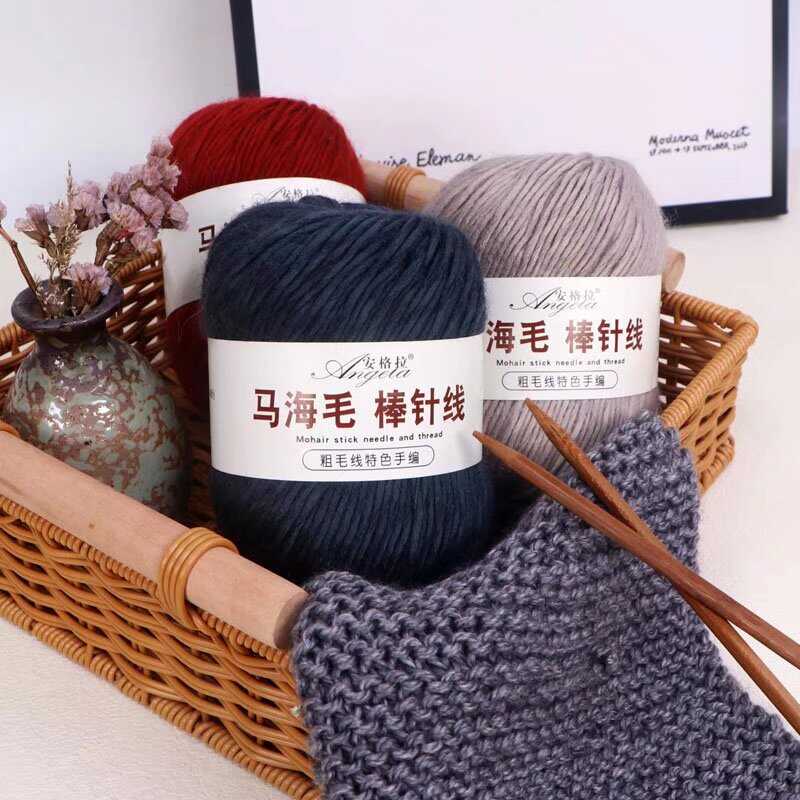 勾帽子线diy手工编织棒针马海毛