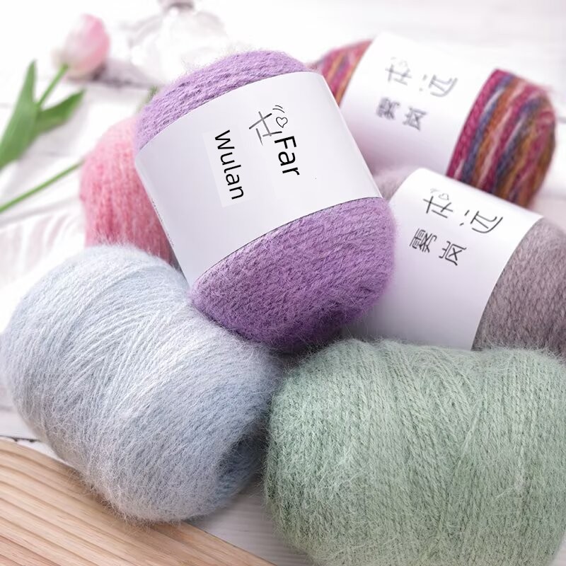 雾岚羊毛渐变长绒毛线尔七星毯子线围巾帽子手编diy毛衣蛋糕球线