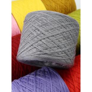 三七丝光羊毛线团手编围巾线打毛衣外套线宝宝线披肩多股中粗