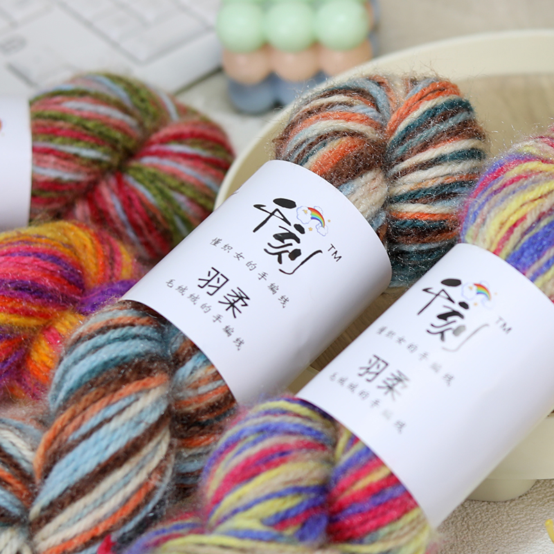 千刻羽柔手工diy编织帽子围巾线段染钩针织玫瑰花毯子披肩毛衣线