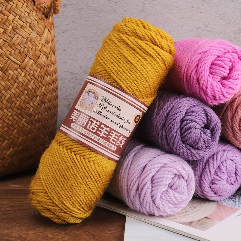 毛线粗毛线手工编织毛衣diy纯羊毛线粗毛线团打外套棒针线织围巾