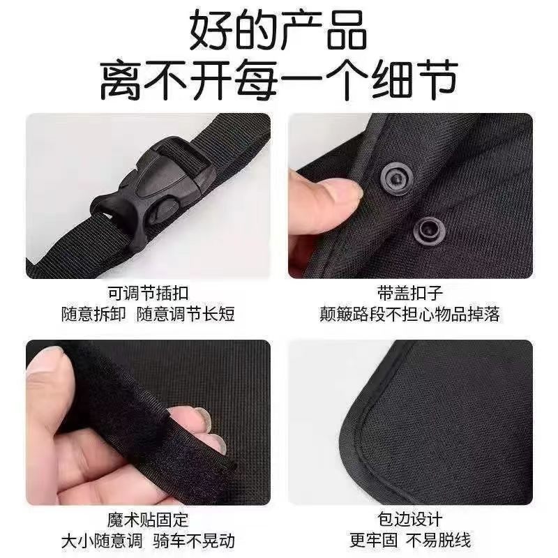 推车把手挂兜前置多功能收纳包