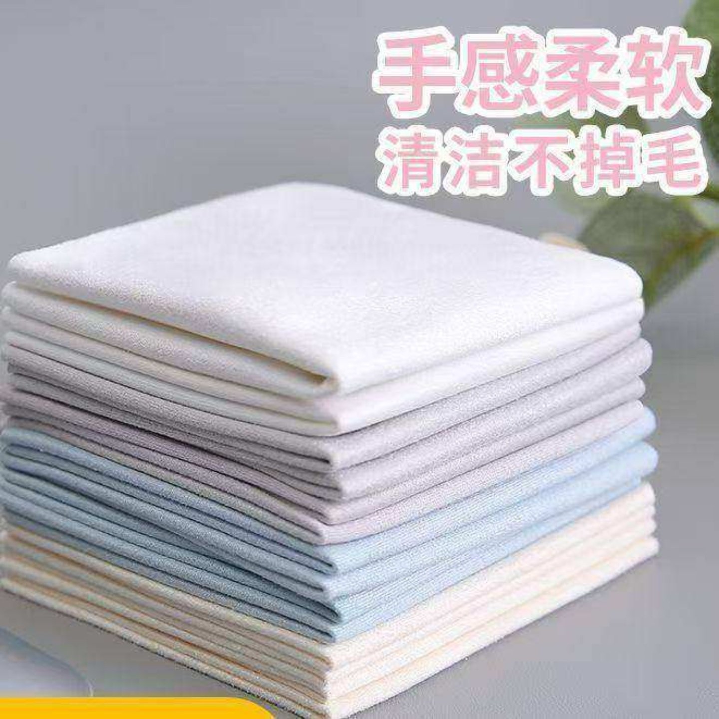 专业防雾超细麂皮绒眼镜布高效清洁不伤镜片屏幕专用擦拭布实用,ZIPPO/瑞士军刀/眼镜,镜布,淘宝优惠券,粉丝福利购,淘宝优惠卷