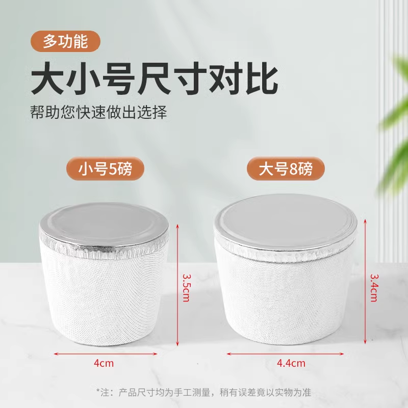 保温瓶塞热水壶木塞茶瓶家用暖瓶布盖密封防漏配件实用耐高温