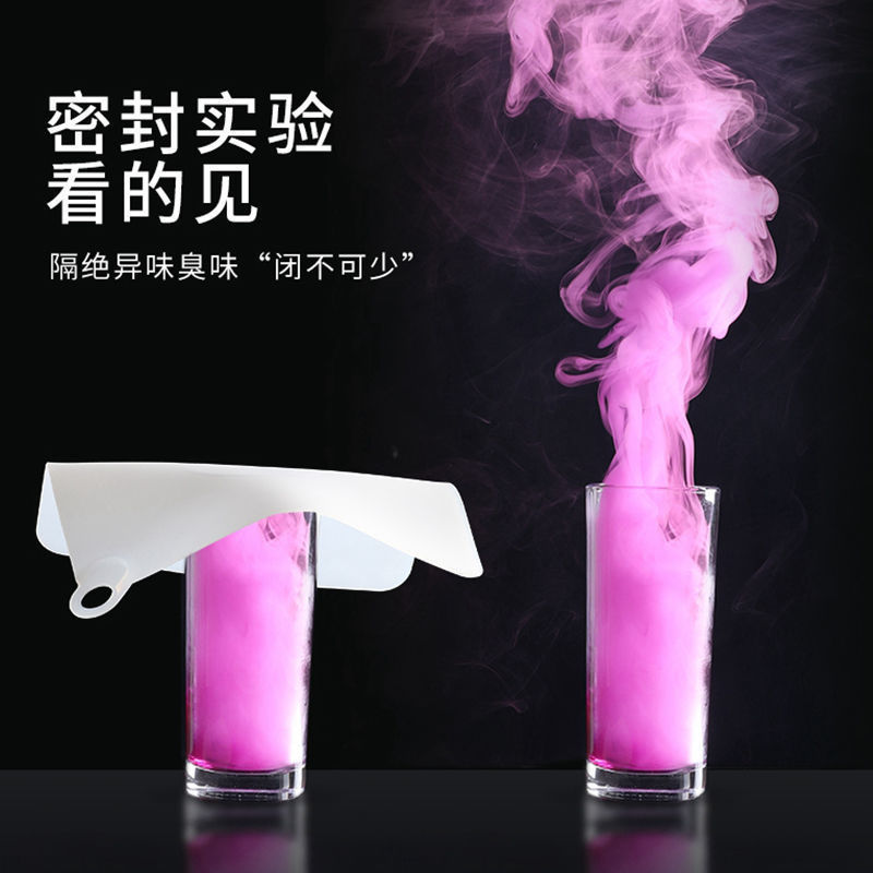 密封地漏防臭器下水道封口盖硅胶垫日本进口防反味堵臭封闭贴实用