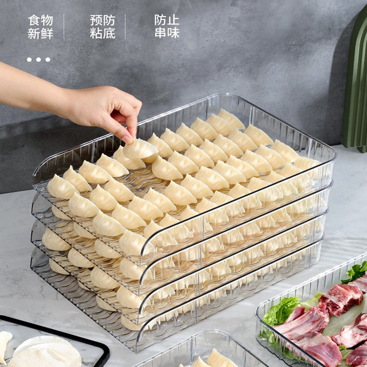 新款多层饺子帘家用食品级防粘长方形大容量盖帘可放冰箱饺子托盘