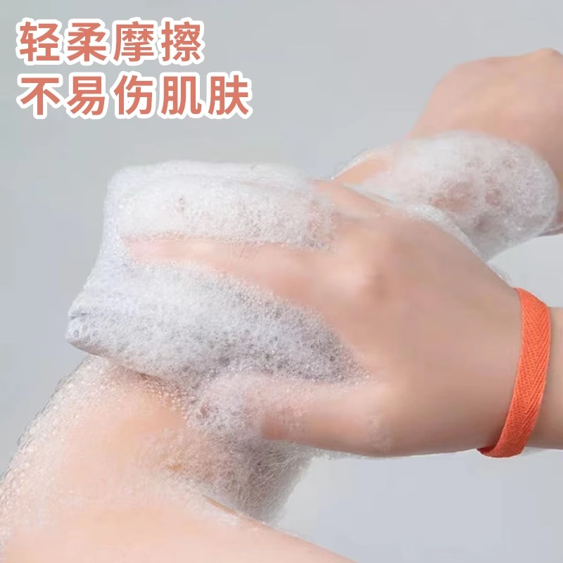 【好货】三明治肥皂袋双面香皂打泡网洗澡搓泡洁面便携洗面奶发泡