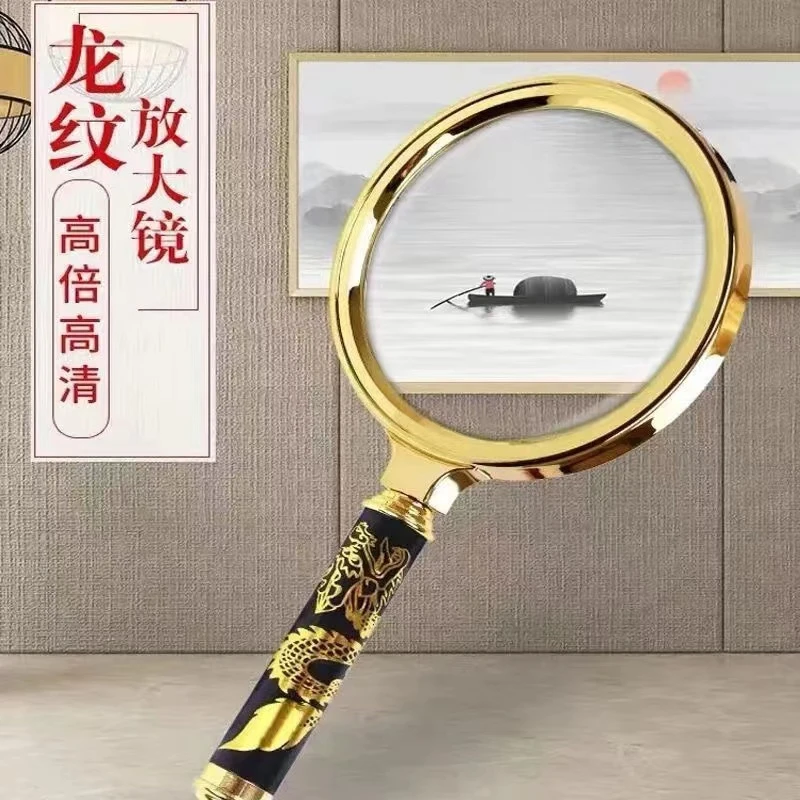 放大镜100倍高清正品老人阅读鉴定专用看书手持扩大镜儿童不伤眼