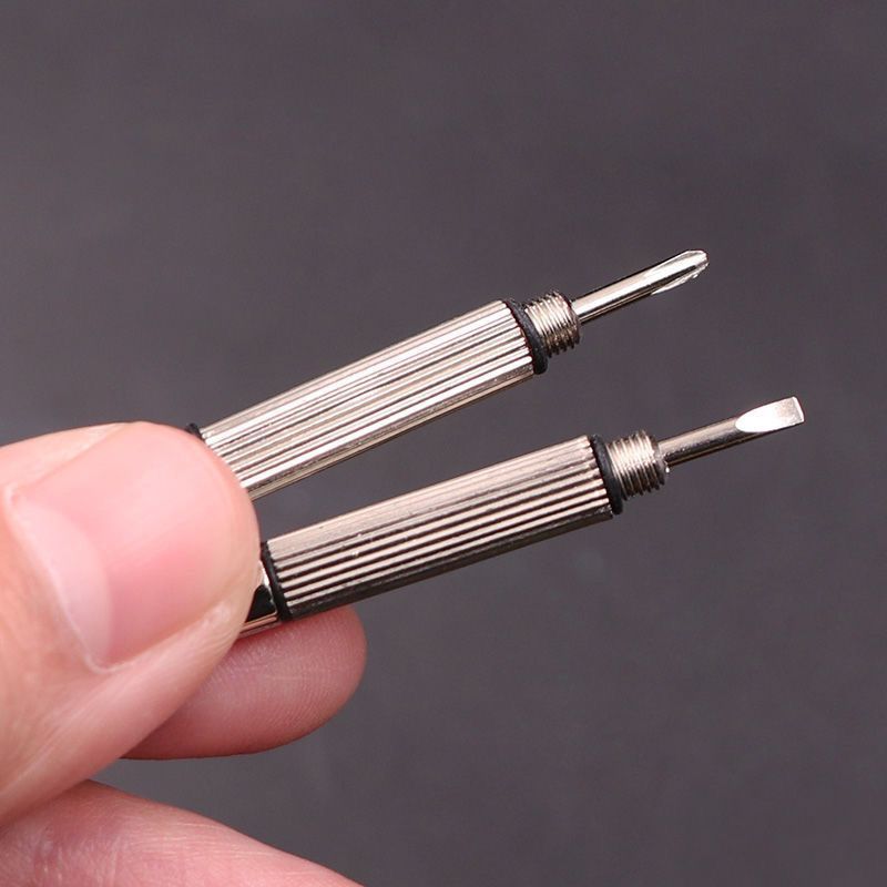 小螺丝刀修眼镜鼻托手表调节一字十字多功能便携迷你工具多用途