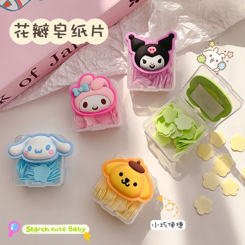 一次性可溶性洗手皂片便携肥皂纸儿童学生卫生清洁随身携带方便
