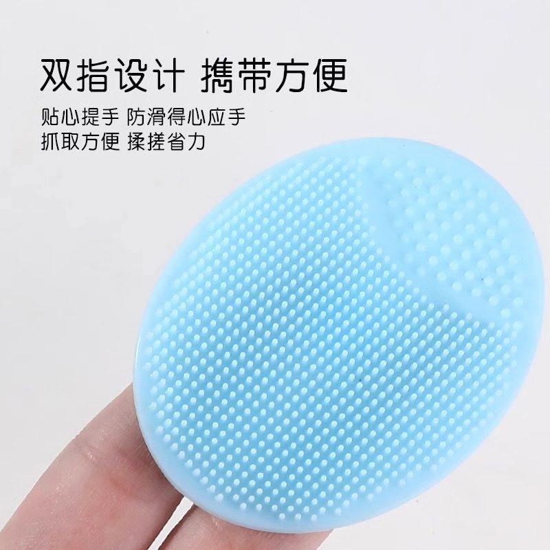 婴儿宝宝硅胶按摩洗头刷沐浴神器专用梳子洗澡洗发安全舒适设计,婴童用品,沐浴棉/浴擦,淘宝优惠券,粉丝福利购,淘宝优惠卷