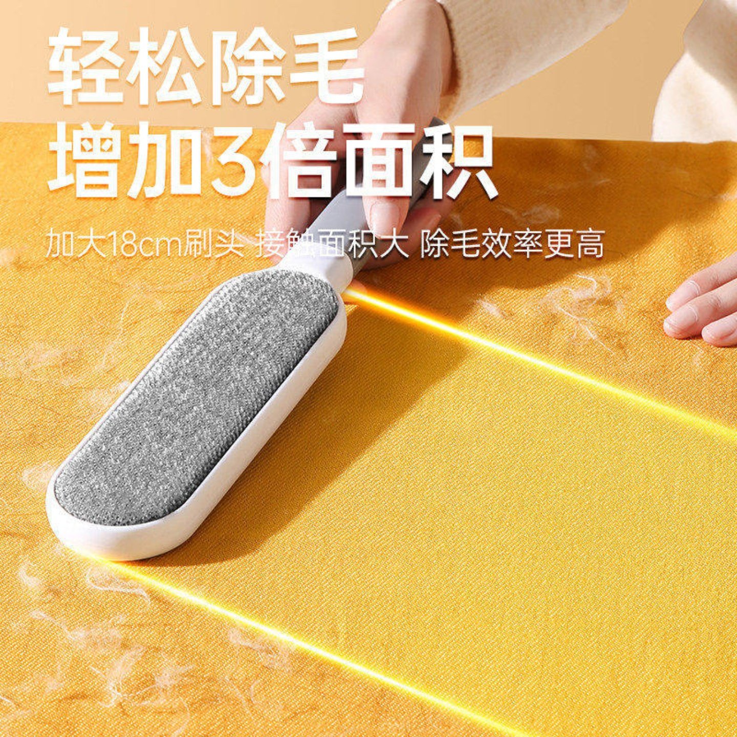 衣物除毛神器滚筒粘毛器刮刷衣服去毛吸毛球猫毛清洁实用工具,收纳整理,衣物除尘滚/粘毛滚,淘宝优惠券,粉丝福利购,淘宝优惠卷