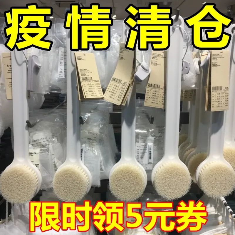 成人软毛搓澡神器沐浴刷子洗澡不求人后背搓泥浴宝实用洗澡刷神器