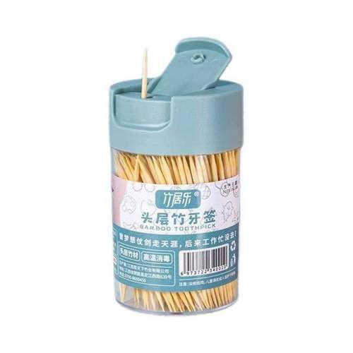 竹牙签家用便携盒装酒店商用环保一次性细牙签筒实用设计神器