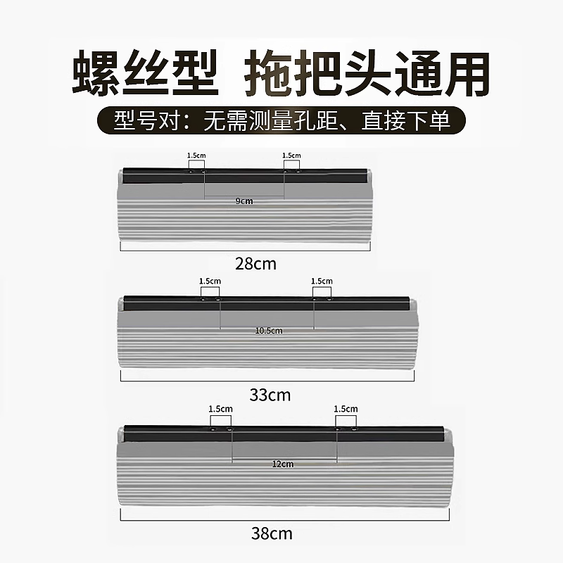 滚轮式海绵拖把头替换装吸水胶棉多尺寸28cm33cm家用卡槽