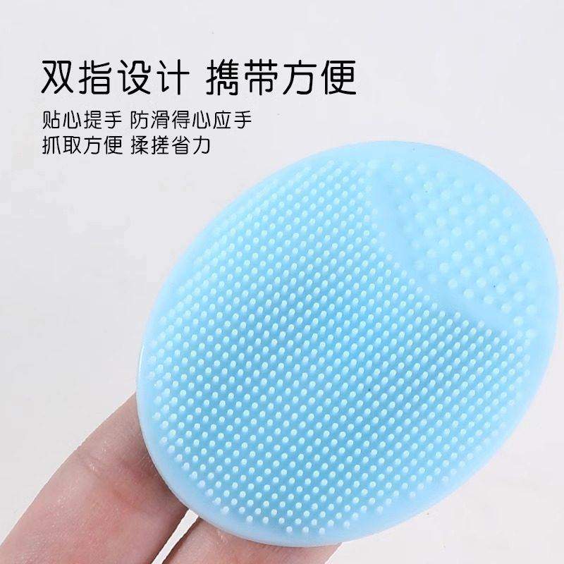 婴儿宝宝硅胶按摩洗头刷沐浴神器专用梳子洗发洗澡安全舒适设计实,婴童用品,沐浴棉/浴擦,淘宝优惠券,粉丝福利购,淘宝优惠卷