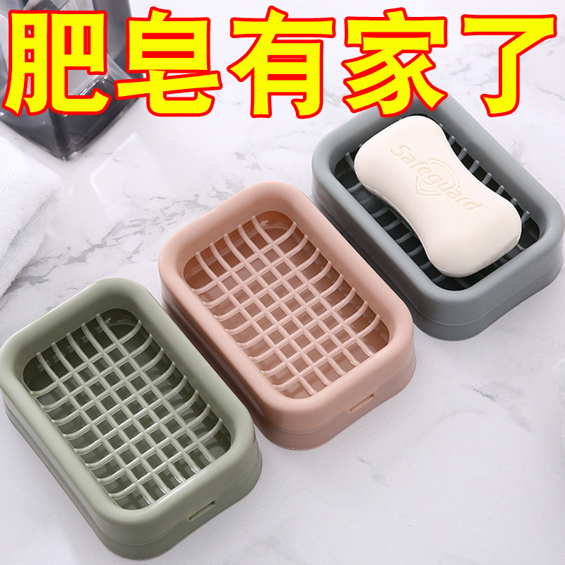 肥皂盒皂架香皂盒塑料家用带盖大号双层北欧简约欧式创意肥皂盒家