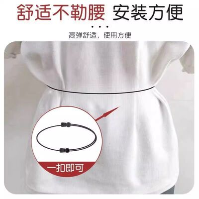 无痕上衣改短神器衬衫T恤收腰固定器衣服下摆长了隐形改短小拉车