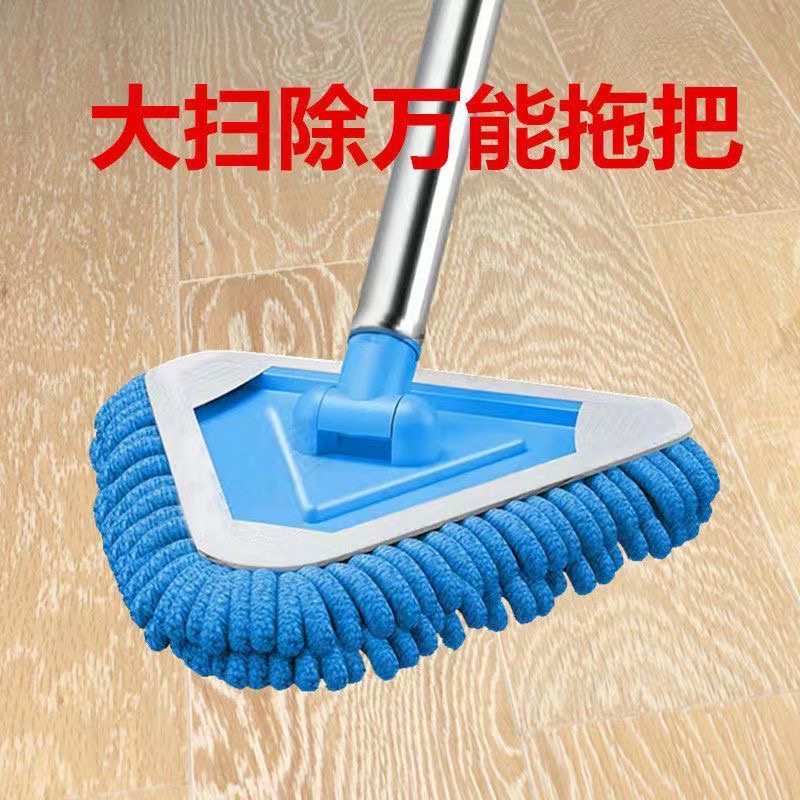 三角除尘拖把伸缩擦玻璃家用多功能清洁神器天花板窗户柜子小拖把