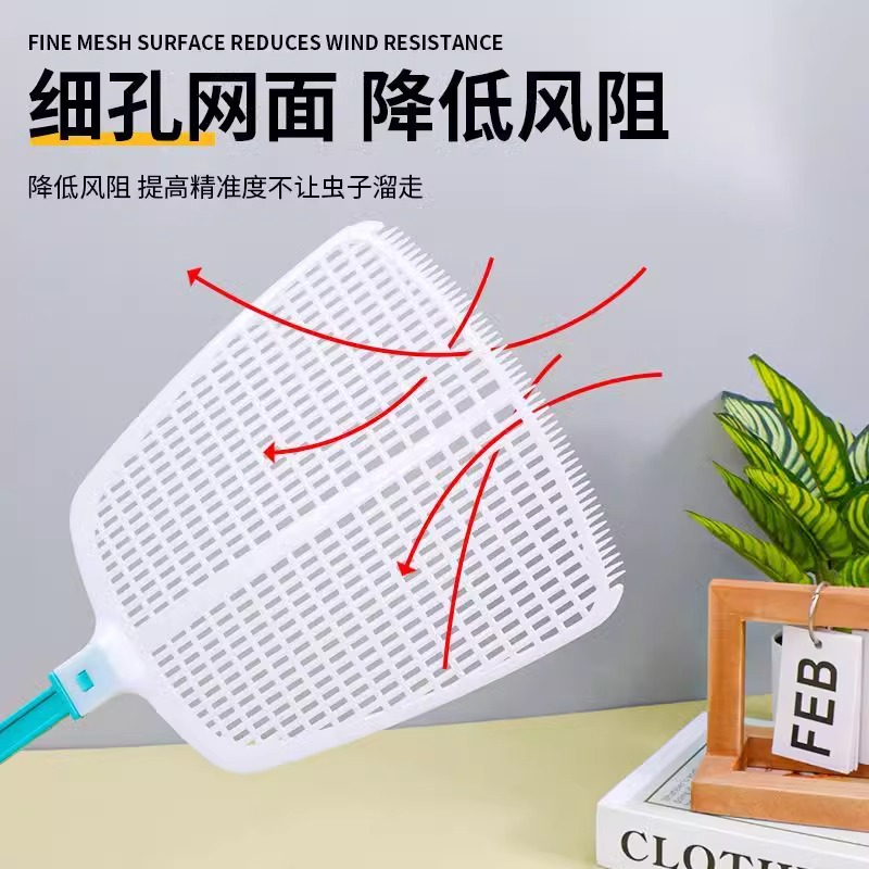 2025新款苍蝇拍家用打蚊子神器手动长柄耐用设计塑料高效灭蚊