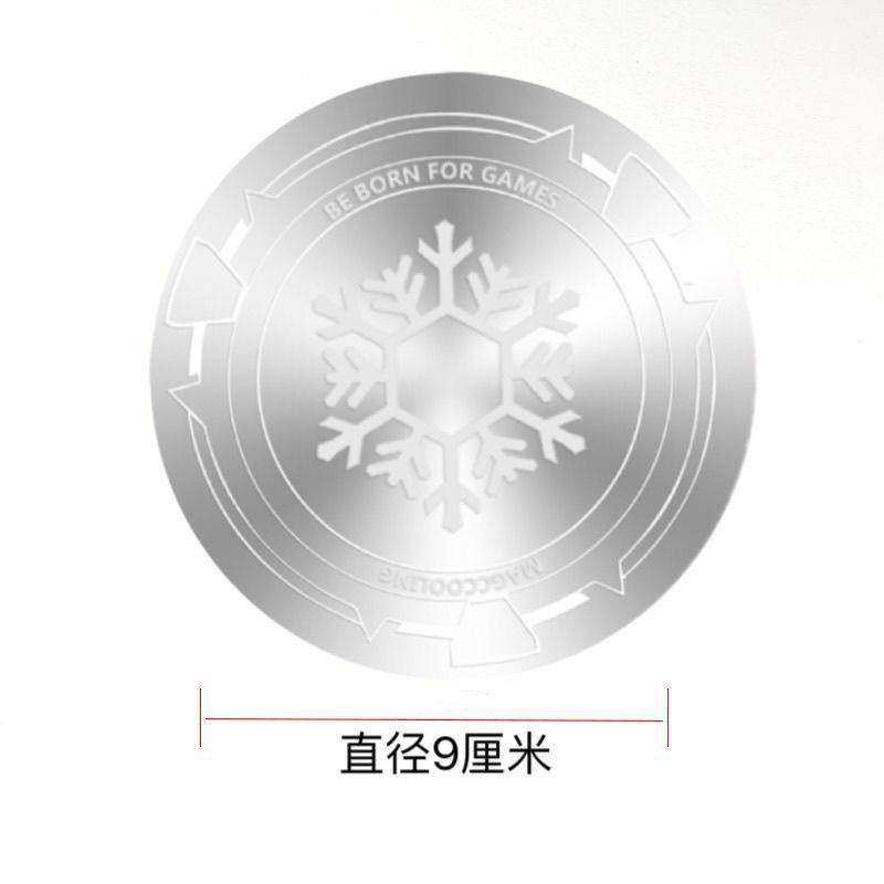 超薄导冷贴片散热器磁吸铁片手机平板车载支架便携多设备适用设计,居家日用,居家日用套装,淘宝优惠券,粉丝福利购,淘宝优惠卷