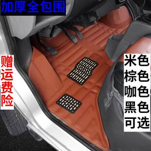 6389 6390 6391前排全车新之光加厚专用全包围脚垫6388 五菱之光S