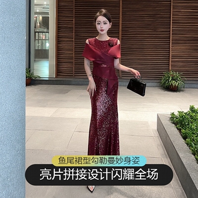 高定美妈礼服时尚高级感亮片拼接缎面披肩优雅婚礼宴会礼服连衣裙