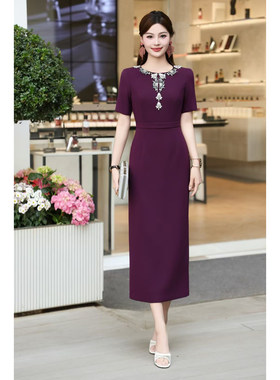 订钻修身婚礼喜妈妈宴酒会连衣裙