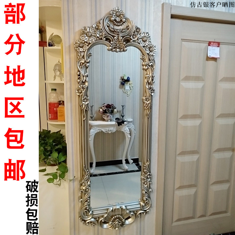 欧式复古全身壁挂穿衣镜试衣镜巴洛克理发美容挂镜玄关服装店镜子