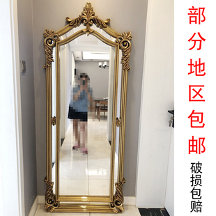 镜理发美容挂镜玄关服装 穿衣镜全身奢华试衣镜换鞋 店镜子 新款 欧式