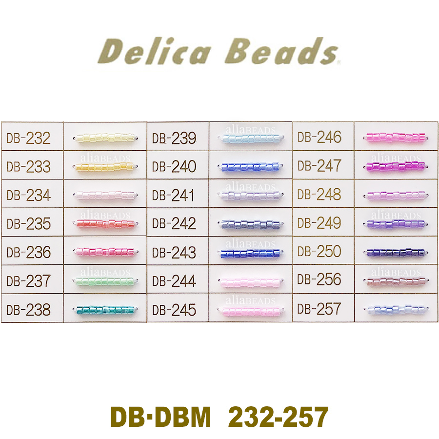 DB/DBM套装13:奶油系列~MIYUKI御幸日本进口古董珠232-257